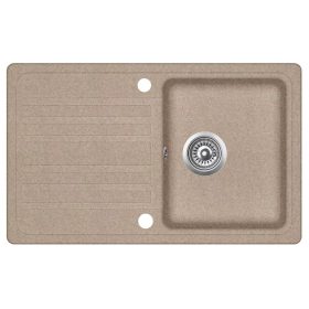 EVIDO Home 45S avena GRÁNIT mosogató