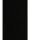 I-8350 4200*635*38mm munkalap Black night